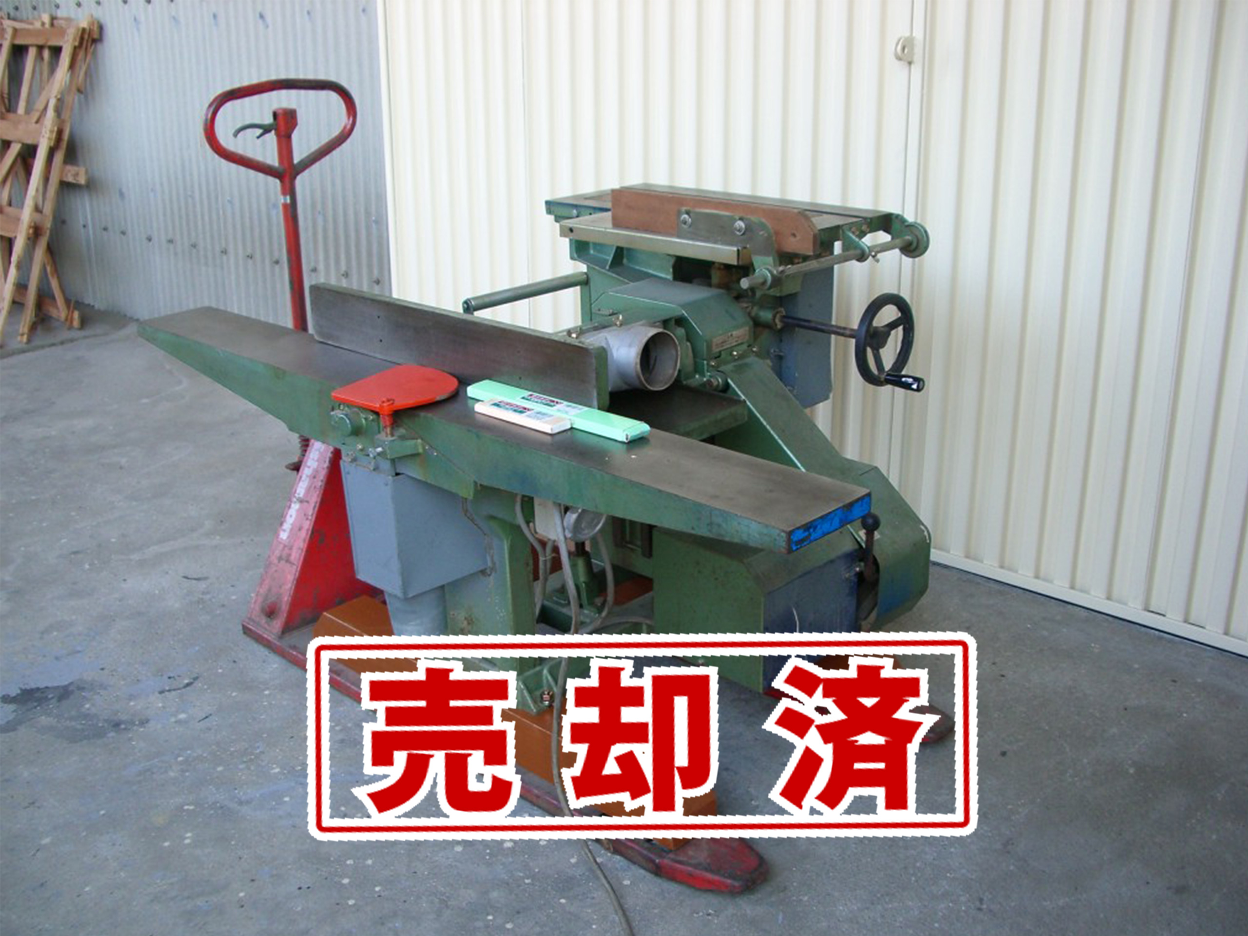 【日立】万能機　PU100F　200V