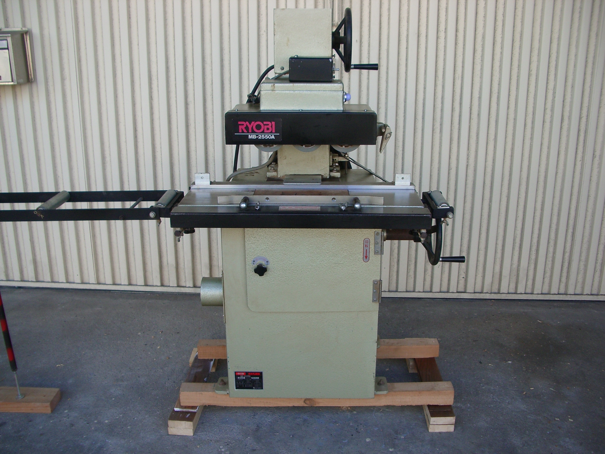 【RYOBI】　溝突丸鋸盤　MB-2550A　3.7KW