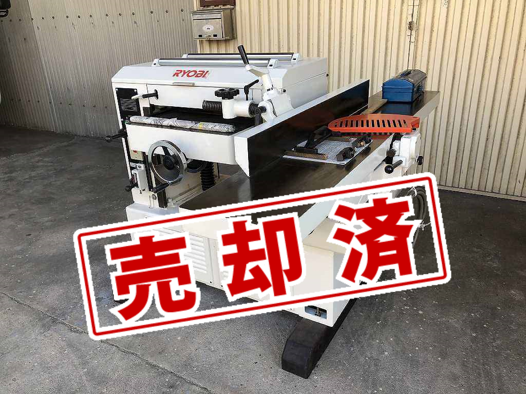 【リョービ】自動カンナ　ＡＨ-500