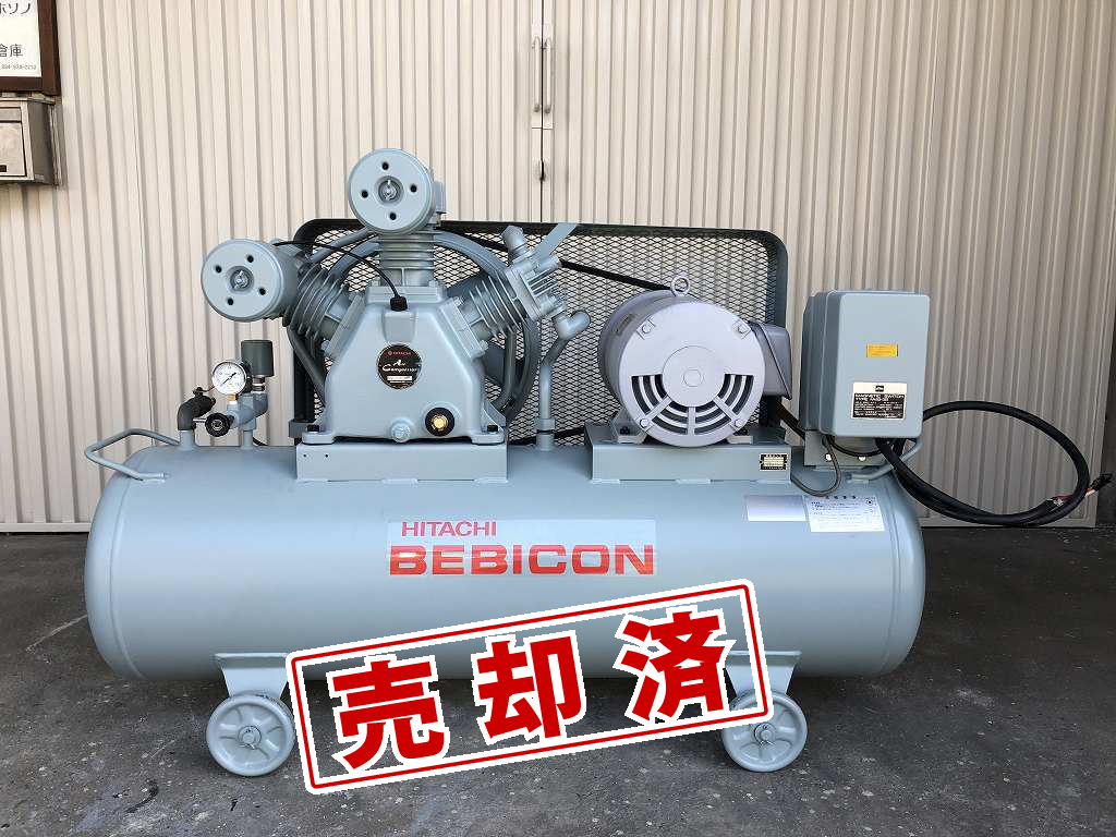 【日立】ベビコン　コンプレッサ（中古）7.5Ｕ-9.5Ｖ6　7.5Ｋ圧力スイッチ式（10馬力）