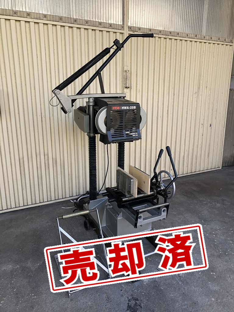 【リョービ】　自動幅ヨセ　ホゾ取り機　HＷＡ-25Ｂ(三相200Ｖ)