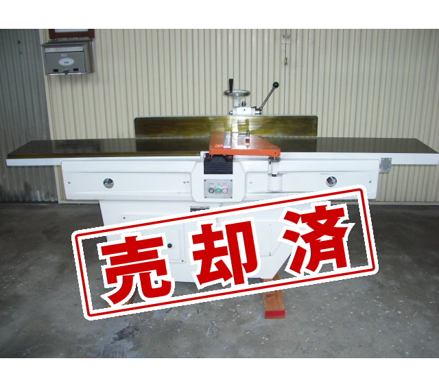 【マキタ】手押しかんな盤　LJ300