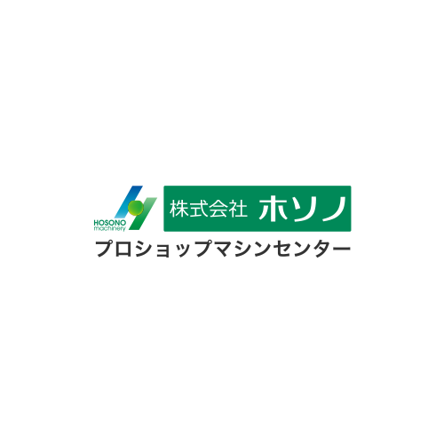 クワハラ】自動一面カンナ KU-H18 450巾(4枚刃)【整備済】 クワハラ】自動一面カンナ KU-H18 450巾(4枚刃)【整備済】