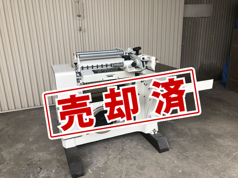 【日立】自動カンナ200V　P150F