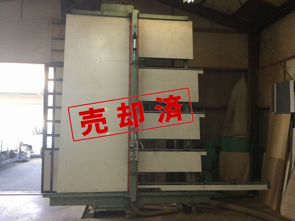 【田中】万能パネルソー（10尺）中古