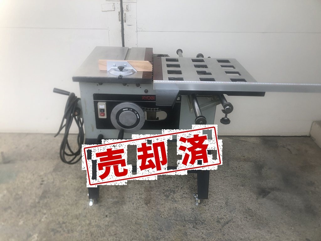 【リョービ】小型横切盤　STW-330B　200V（整備済）