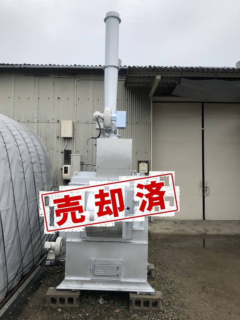 【DAITO】焼却炉　AGR-600（バーナー/送風機付）