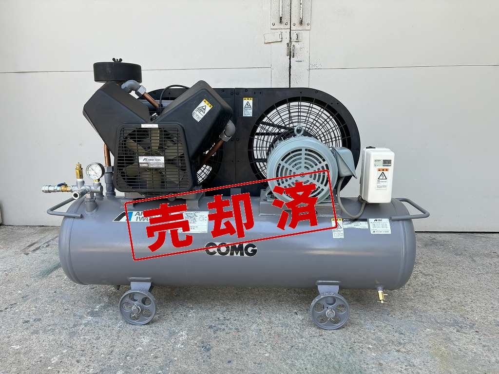 【アネスト岩田】コンプレッサ（中古）整備済　ＴＬＰ22-10