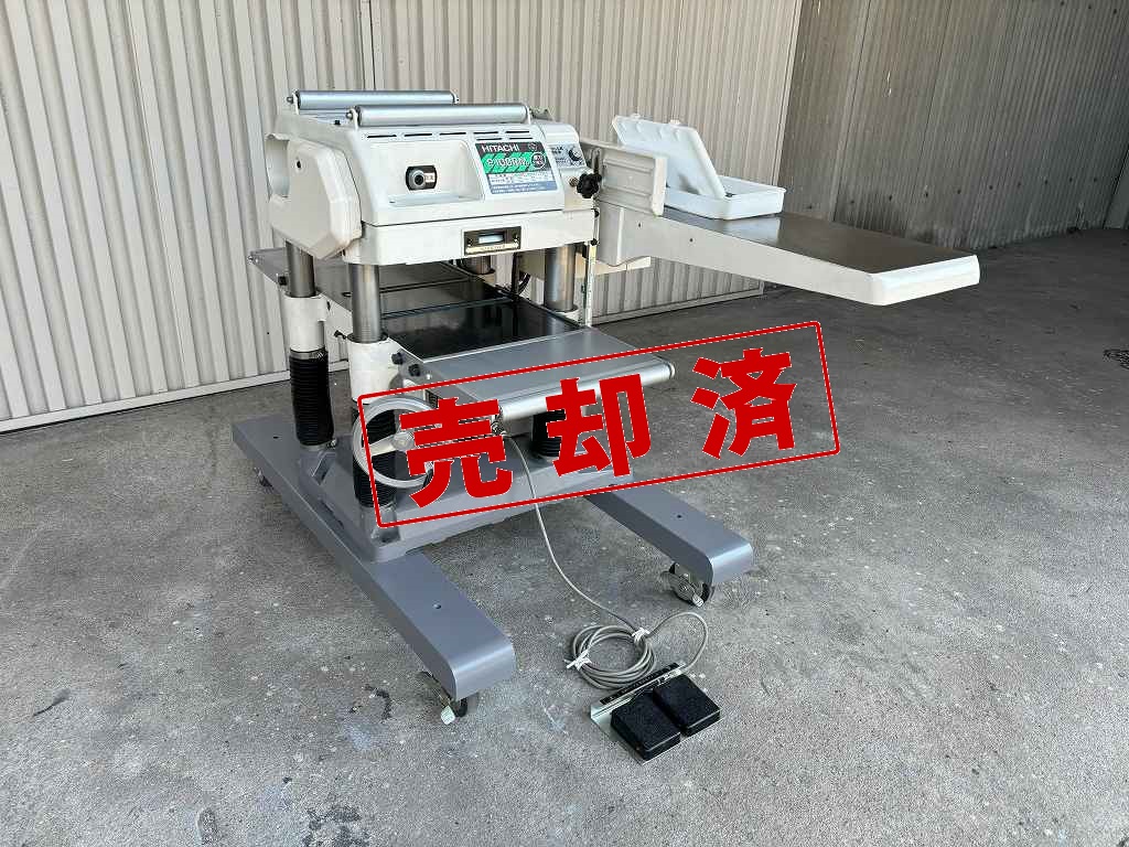 【日立】　自動カンナ　P100RM　【100V】　自動昇降（整備済）