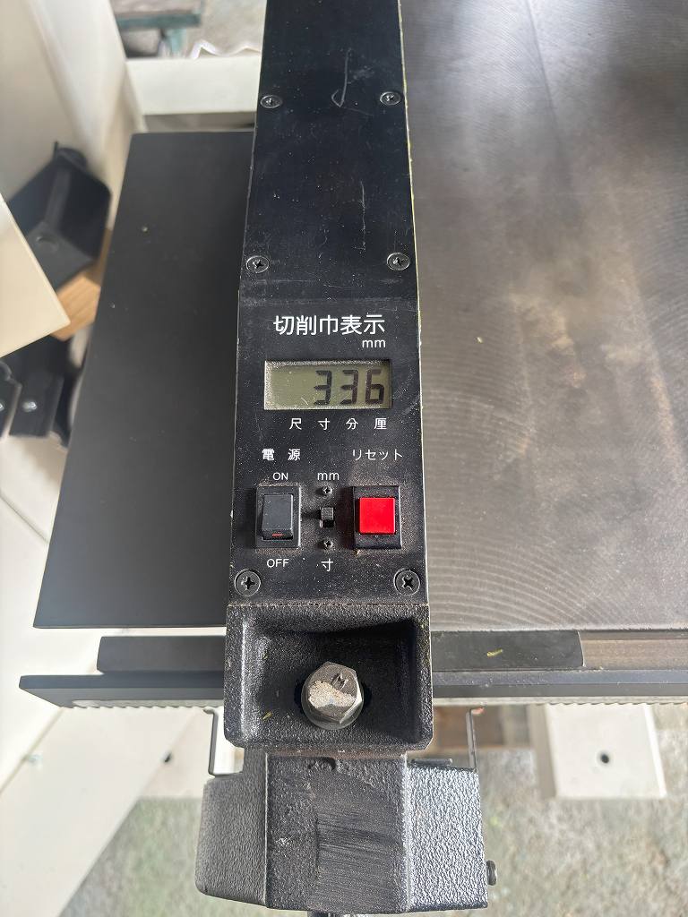 【リョービ】バンドソー用デジタル表示セット　寸表示、ミリ表示の切換可能