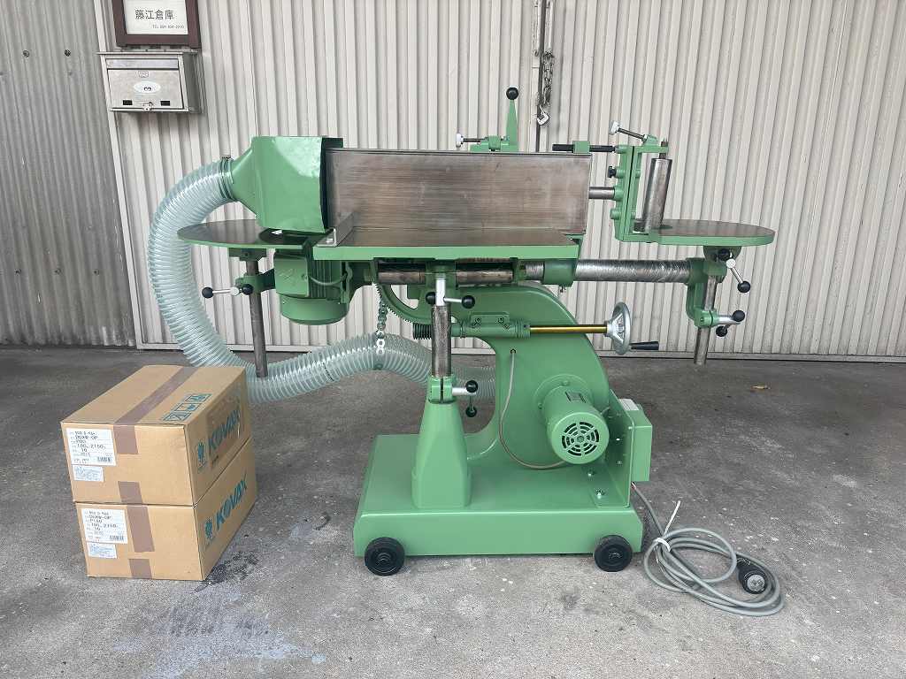 【長谷川鉄工】ユニバーサルサンダーHUS-3 NO,705010