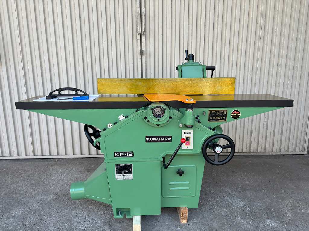 【クワハラ】手押しカンナ盤　KP-12 （300巾）　3枚刃　No,2509