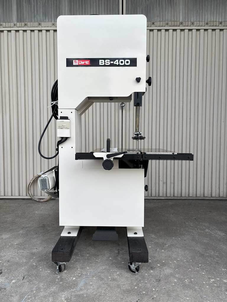 【リョービ】中古バンドソーBS-400（100V）整備済　No,02649