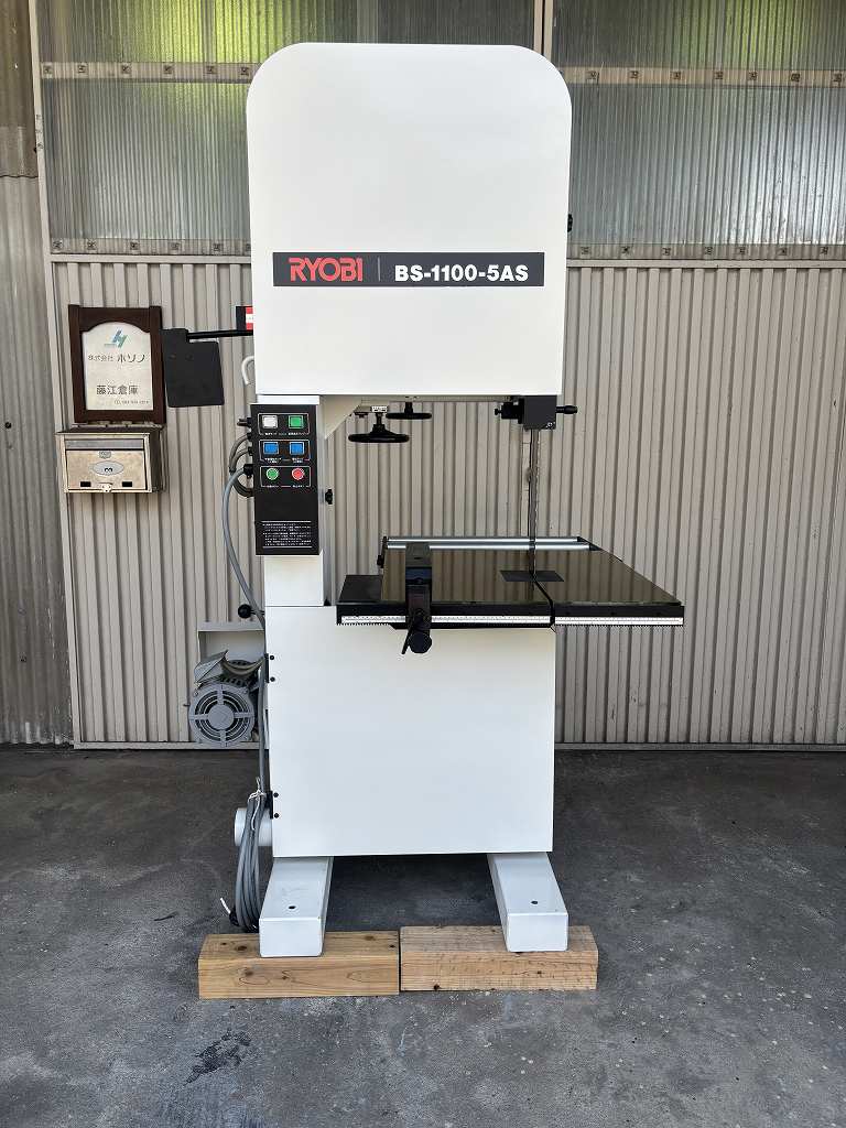 【リョービ】大型バンドソー ＢＳ-1100-5AS (整備済) 3.7Kw 5馬力 NO,03697