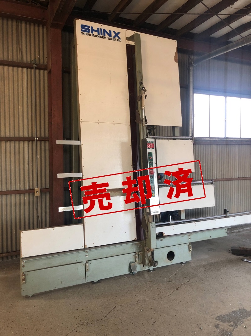 【シンクス】パネルソーSZⅢ-2400（8尺）中古【現状渡し】