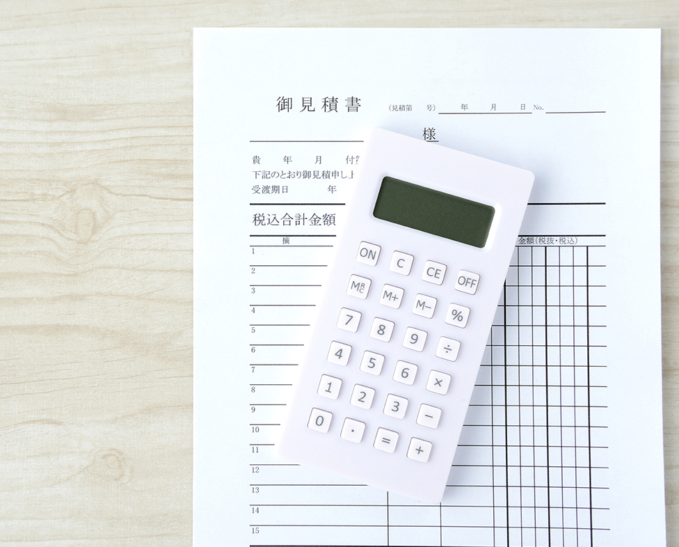 中古木工機械の買取